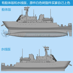 3d Printed Kits 1/700/1250/2000 Type 639a Underwater Acoustic Measurement Ship