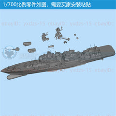 3d Printed Kits 1/700/1250/2000 Soviet Project 11551 Udaloy II-class Destroyer