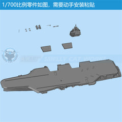 3d Printed Kits 1/700/1250/2000 French PANG aircraft carrier