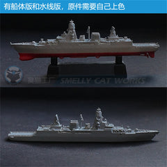 3d Printed Kits 1/700/1250/2000 German Saxon F124 Frigate