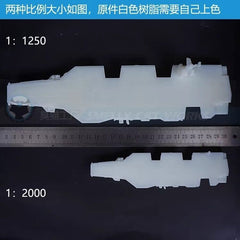 3d Printed Kits 1/700/1250/2000 Uss Gerald R. Ford (cvn-78) Aircraft Carrier