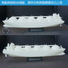 3d Printed Kits 1/700/1250/2000 MOSS Spherical Tank LNG Carrier