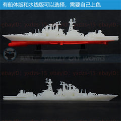 3d Printed Kits 1/700/1250/2000 Soviet Project 11551 Udaloy II-class Destroyer