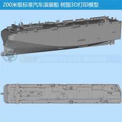 3d Printed Kits 1/700/1250/2000 6,000 Ceu Pure Car And Truck Carrier Ferry