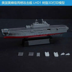 3d Printed Kits 1/700/1250/2000 United States Wasp-class Amphibious Assault Ship