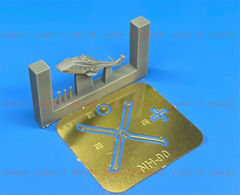 1/700 Italian Navy Bergamini-class FREMM Frigate (Early GP-type) full hull