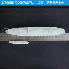 3d Printed Kits 1/700/1250/2000 Soviet Amguema-class Icebreaking Cargo Ship