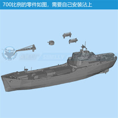 3d Printed Kits 1/700/1250/2000 Project 1171 Tapir-class Landing Ship