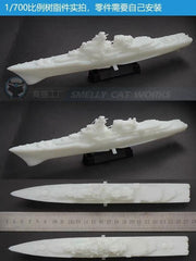 3d Printed Kit 1/700/1250/2000 Ussr Modern Class 956/956em/956u Destroyer