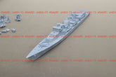 1/700 India Delhi-class Destroyer