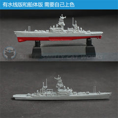 3d Printed Kits 1/700/1250/2000 Uss Bainbridge Destroyer