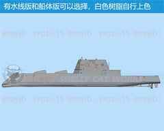 3d Printed Kits 1/700/1250/2000 U.s. Ddg1000 Zumwalt-class Destroyer