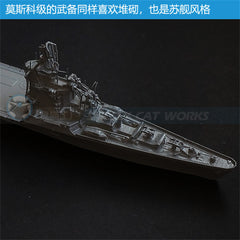 3d Printed Kits 1/700/1250/2000 Soviet Project 1123 Aviation Cruiser