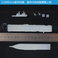 3d Printed Kits 1/700/1250/2000 USS America-class Amphibious Assault Ship LHA-6