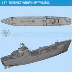 3d Printed Kits 1/700/1250/2000 Project 1171 Tapir-class Landing Ship
