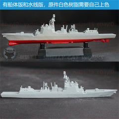 3d Printed Kits 1/700/1250/2000 Type 052dl Destroyer Of The Chinese Navy