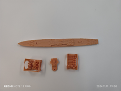 1/700 La Galissonniere-class Cruiser(full Hull/waterline)