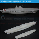 3d Printed Kits 1/700/1250/2000 Italian Rm Aquila Aircraft Carrier
