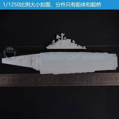 3D Printed Kit 1/700/1250/2000 Soviet Kiev Class Aircraft Carrier