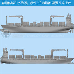 3d Printed Kits 1/700/1250/2000 Alabama Container Ship