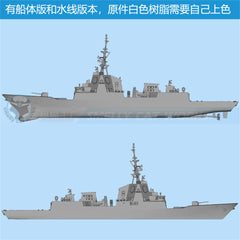 3d Printed Kits 1/700/1250/2000 The Álvaro De Bazán-class Frigate F100 Of Spain