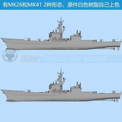 3d Printed Kit 1/700/1250/2000 Us Cgn42 Nuclear-powered Cruiser Virginia