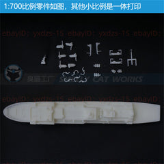 3d Printed Kits 1/700/1250/2000 Silk Road Ark, Type 920 Hospital Ship