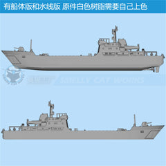 3d Printed Kits 1/700/1250/2000 China Yudao Class Landing Ship Tank
