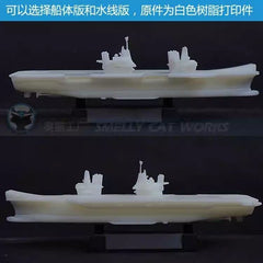 3d Printed Kits 1/700/1250/2000 Hms Queen Elizabeth Aircraft Carrier