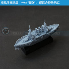 3d Printed Kit 1/1100/1250/2000 Russian Battleship Retvizan(full Hull/waterline)