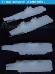 3d Printed Kits 1/700/1250/2000 Hms Queen Elizabeth Aircraft Carrier