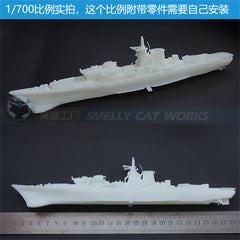 3d Printed Kits 1/700/1250/2000 Soviet Kara Class Asw Cruiser 1134b