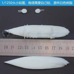 3d Printed 1/1100/1250/2000 Russian Borodino Battleship