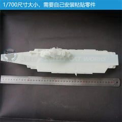 3d Printed Kits 1/700/1250/2000 Soviet Kiev-class Aircraft Carrier 1143.42