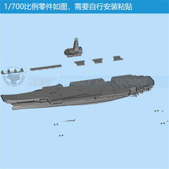 3d Printed Kits 1/700/1250/2000 Project 11430e Lamantin-class Aircraft Carrier
