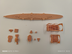 1/700 Germany Roon Class Heavy Cruiser(full Hull/waterline)