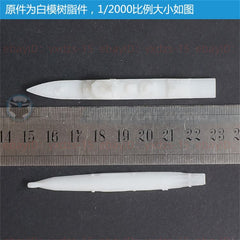 3d Printed Kits 1/700/1250/2000 Type 052D Luyang III-Class Destroyer of Chinese