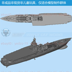 3d Printed Kits 1/700/1250/2000 Pyotr Velikiy Nuclear-powered Cruiser