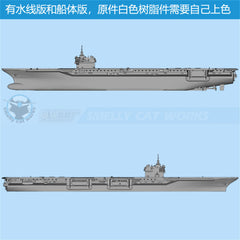 3d Printed Kits 1/700/1250/2000 U.s. Ecbl Aircraft Carrier Ford Class