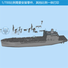 3d Printed Kits 1/700/1250/2000 Henry J. Kaiser-class Replenishment Oiler