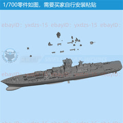 3d Printed Kits 1/700/1250/2000 Admiral Nakhimov Cruiser(full Hull/waterline)