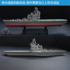 3d Printed Kits 1/700/1250/2000 Soviet Project 1123 Aviation Cruiser