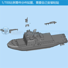 3d Printed 1/700/1250/2000 Snow Dragon 2 Polar Research Vessel And Icebreaker