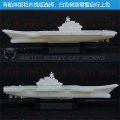 3d Printed Kits 1/1250/2000 Russian 11435 Admiral Kuznetsov Aircraft Carrier