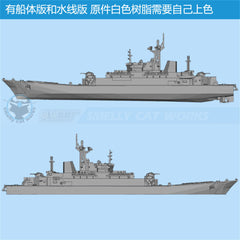 3d Printed Kits 1/700/1250/2000 Ropucha-class Landing Ship, Tank Project 775