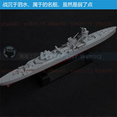 3d Printed Kits 1/700/1250/2000 His/her Netherlands Majesty's Ship De Ruyter