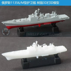3d Printed 1/700/1250/2000 Russia 11356/m Tal Class Frigates