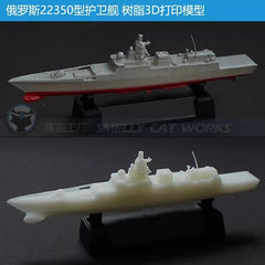 3D Printed 1/700/1250/2000 Russian 22350 Gorshkov Frigate