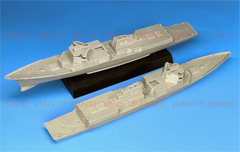 1/700 Sejong The Great-class Destroyer Of The Republic Of Korea Navy Waterline