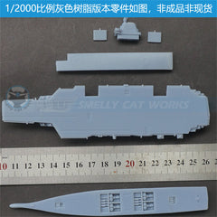 3d Printed Kits 1/700/1250/2000 Cns Fujian (type 003) Aircraft Carrier
